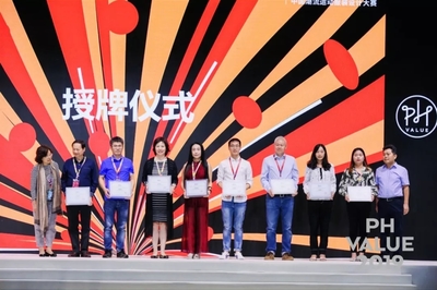 “李宁杯”中国潮流运动服装设计大赛正式启动